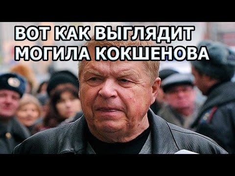 БОЛЬ НЕ УТИХАЕТ!