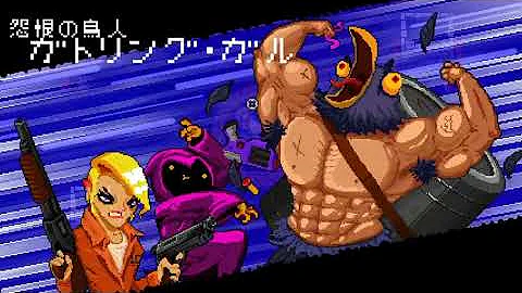 Enter The Gungeon 協力プレイ オンライン