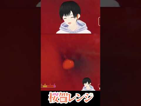 【PEAK】PCごと山から落ちたVtuber #ゲーム実況 #shorts #peak