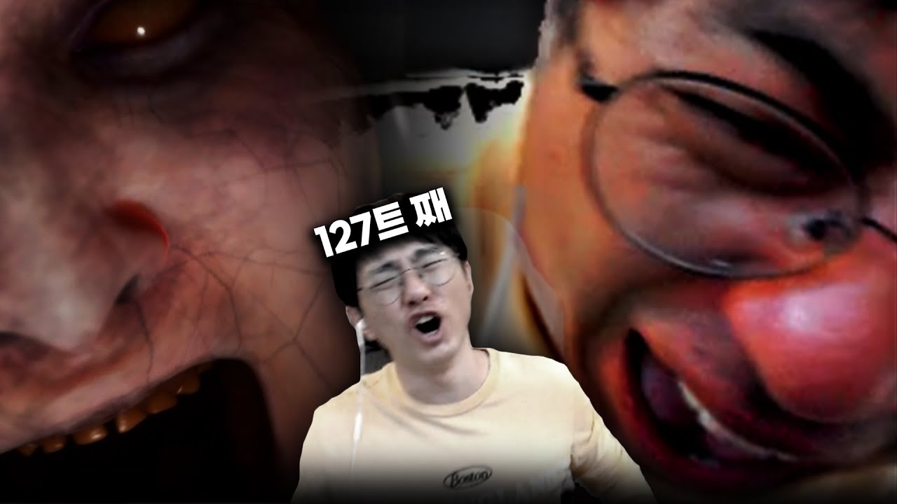 [케인] 야 이거 최악의 게임 월드컵에 추가해놔 (공포게임: 데드캠 / DEADCAM)