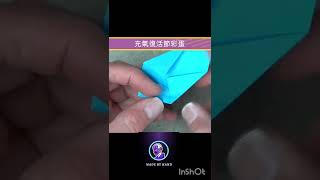 Famous Inflatable Easter Egg - Ovo de Páscoa Inflavel #origami #easter #pascoa Wealth