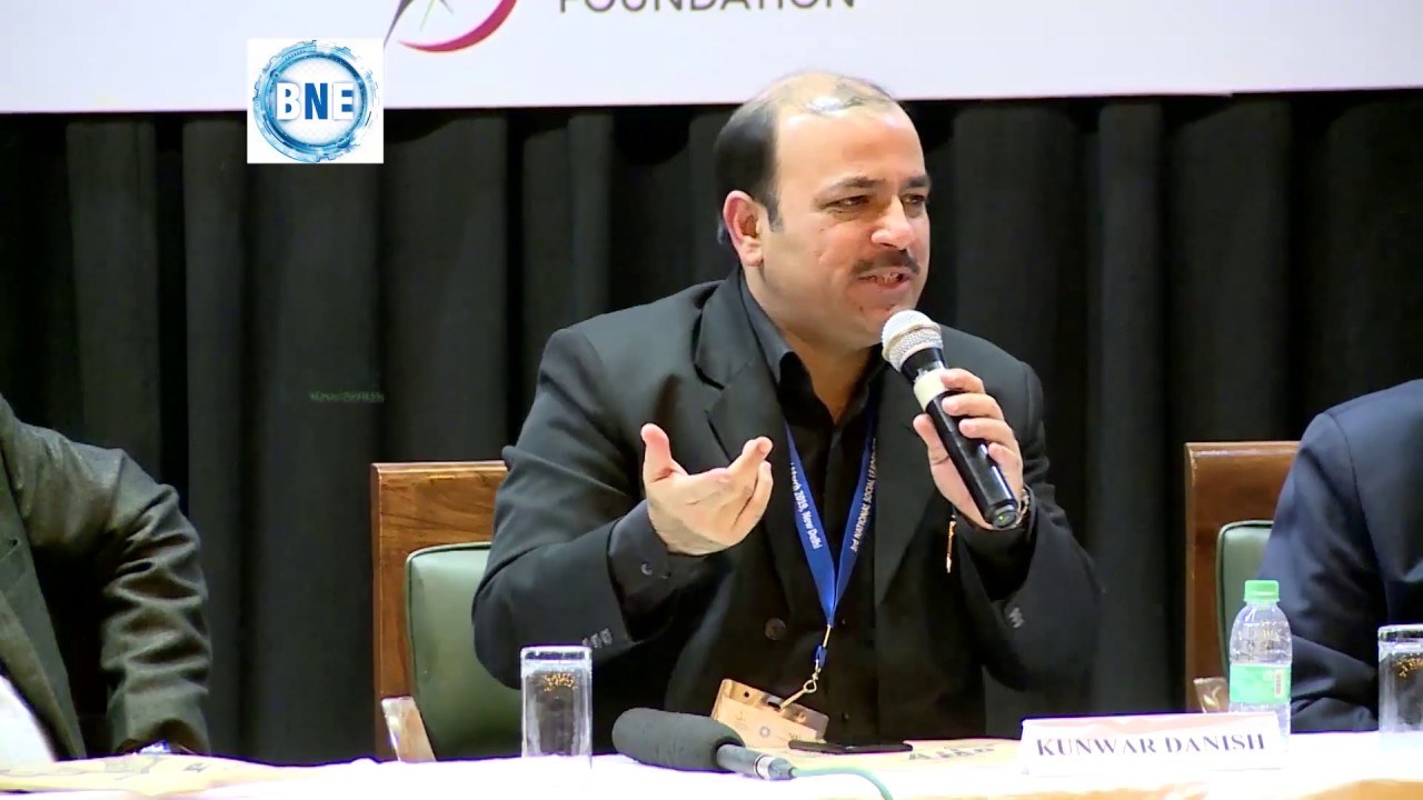 BHARAT MATA KI JAI, BOLE Kuwar Danish Ali, Prof Mohammad Sajjad