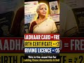 ab driving licence bange gaa 350 me #news #comedy #licence #drivinglicence