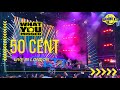 Capture de la vidéo 50 Cent Live At Tottenham Stadium W/ A Boogie – Full Set Of Greatest Hits!
