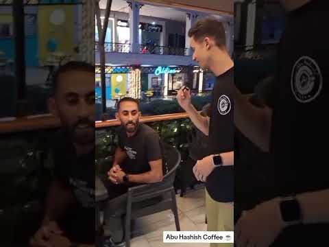 خدنا رأي زبون المكان في طعم القهوة عند كافية أبوحشيش أبوحشيش في جماله متلاقيش 