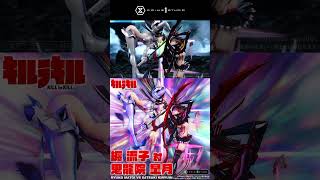 Ryuko Matoi vs Satsuki Kiryuin | Shorts | Prime 1 studio