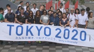 各国パラ視察団が会場巡る 選手村、新国立など