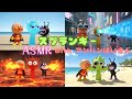 スプランキーASMR with アンパンマンばいきんまん