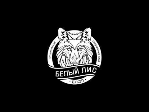 Соревнования по русскому жиму | ССК | БУКЭП | 2015