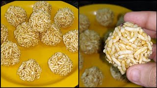 Maramarala Laddu | బొరుగు ముద్దలు | puffed rice ladoo | pori urundai recipe