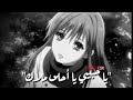 اغنيه ارجعلي أنا قلبي معاك 💔 اغنيه ارجعلي أنا قلبي معاك 💔