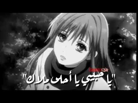 اغنيه ارجعلي أنا قلبي معاك