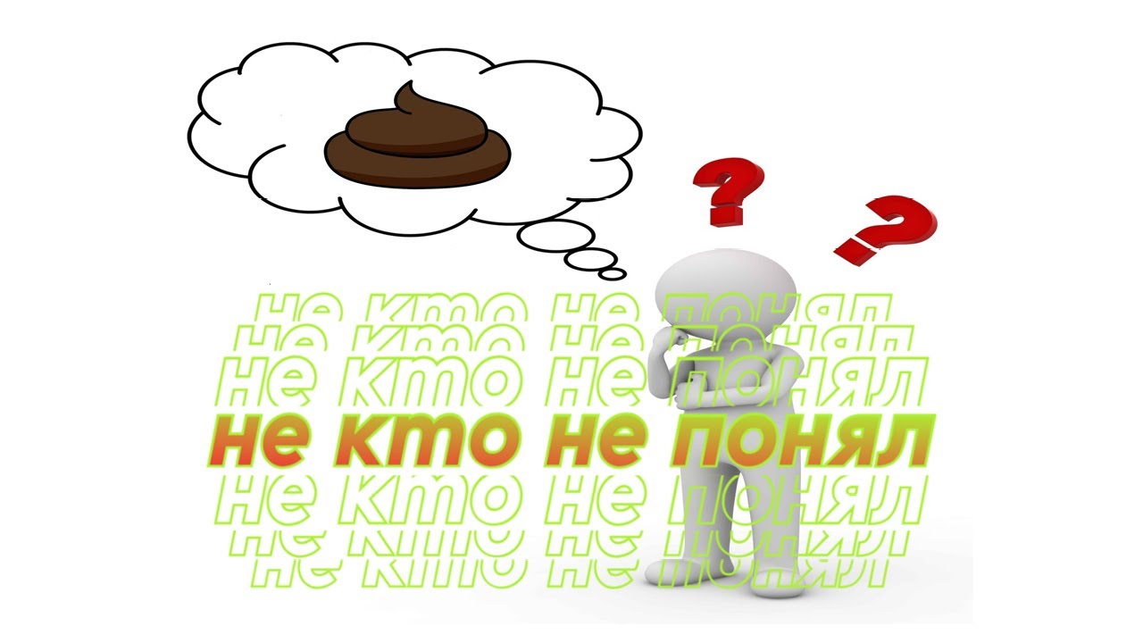 The Void | Обзор на пожилого