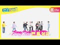 [Weekly Idol] 칼대형 유지하며 랜덤 플레이 댄스 성공★ l EP.477