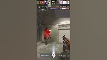 #cs2 #csgo #xm1014 #counterstrike Can Train train XM? #shorts