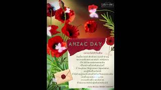 Anzacsday2026