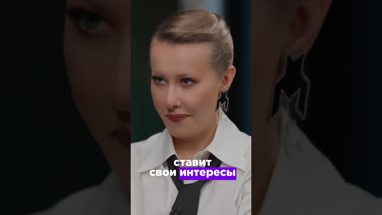 Как распознать нарцисса?