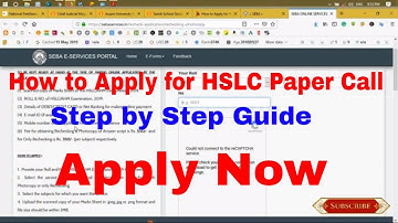 How to Apply for HSLC Paper Call 2019 || Step by Step Guide