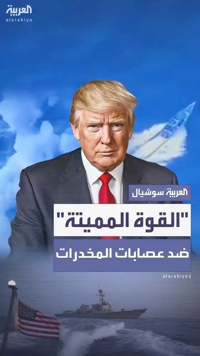             
 - نشر قبل 8 دقيقة