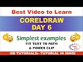 CORELDRAW DAY 6