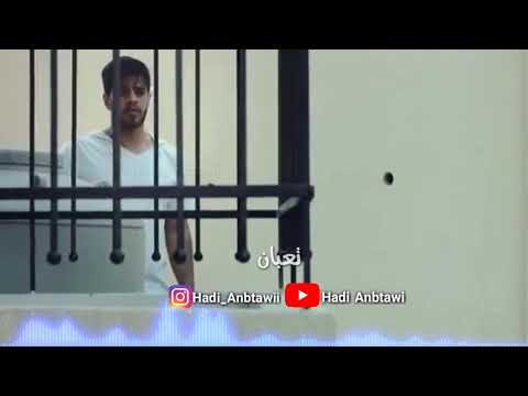 تعبان صوتي ادهم النابلسي