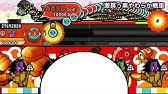 太鼓さん次郎 幸せになれる隠しコマンドがあるらしい 脳トレ譜面 Youtube 太鼓さん次郎 幸せになれる隠しコマンドがあるらしい 脳トレ譜面 Youtube
