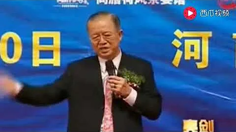 曾仕强：这种女孩子，不用看八字都知道，一生至少要离婚三次！ - 天天要闻
