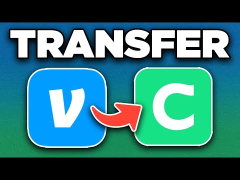 How to Transfer