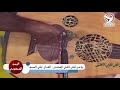 يامن لقى قلبي المضنى ورده اليا علي السمه 
