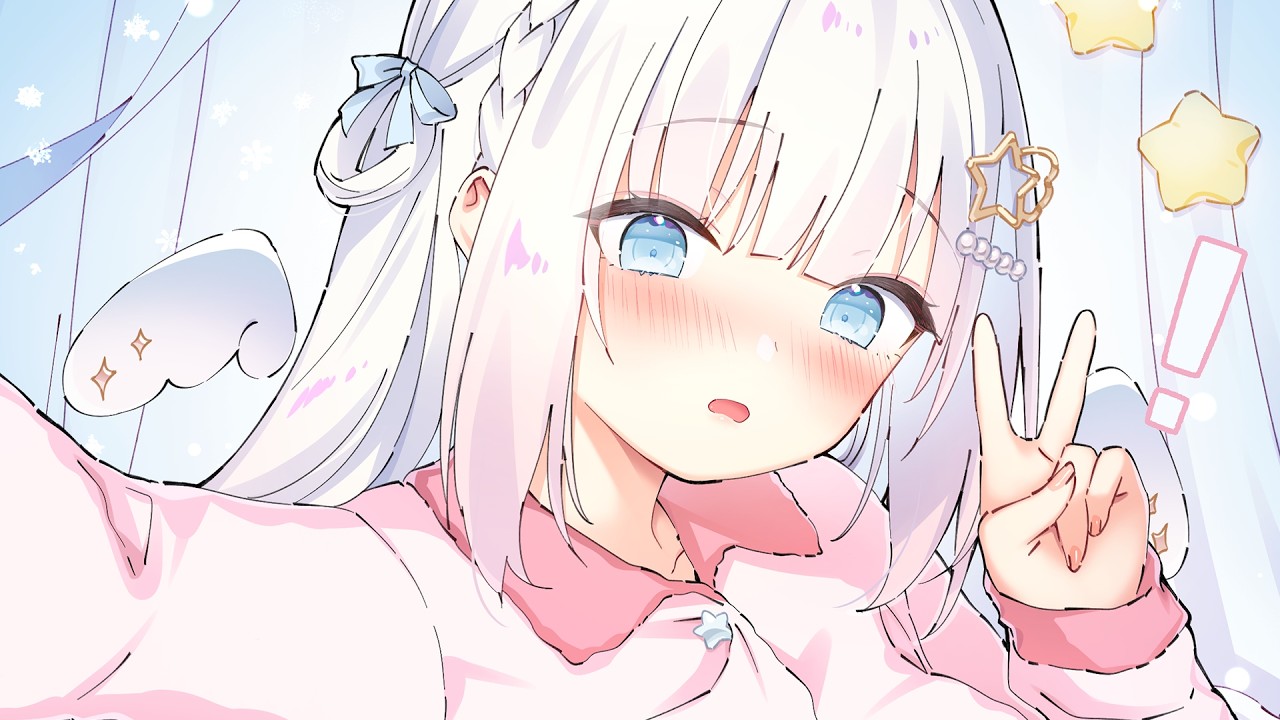 ♡♡ ねむねむおねむページ♡♡ 歌枠/Singing Stream】ねむい～～～！！！！歌う～～～お話したい