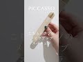 【売り切れ続出】これ、何に使うか知ってますか？