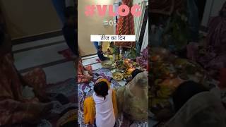 Celebrating Hartalika Teej