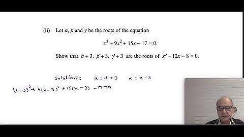 The Solution to HSC 2019 Extension two Question 16 part a ii