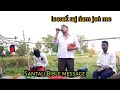 Isorak raj ńam maṛaṅ me//Permeswer ka raj//2023 #santalibiblemessage#christainmessage
