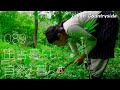 【Village Life Vlog】Plant green onions using the Japanese home garden method