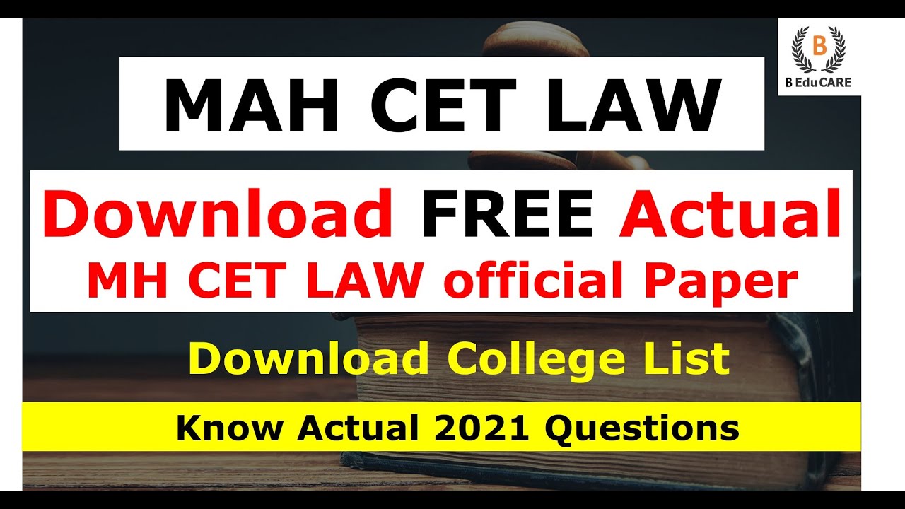 Download Free Actual MH CET LAW Official Paper Download law college