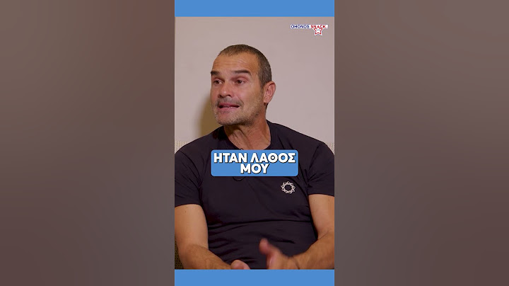 Ο Καψής θυμάται την στιγμή που είχε αρνηθεί στον Σόλιντ να αγωνιστεί σε θέση δεξιού μπακ #shorts