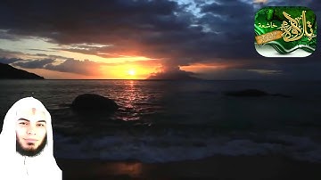 سورة الكهف بصوت القارىء يوسف معاطي