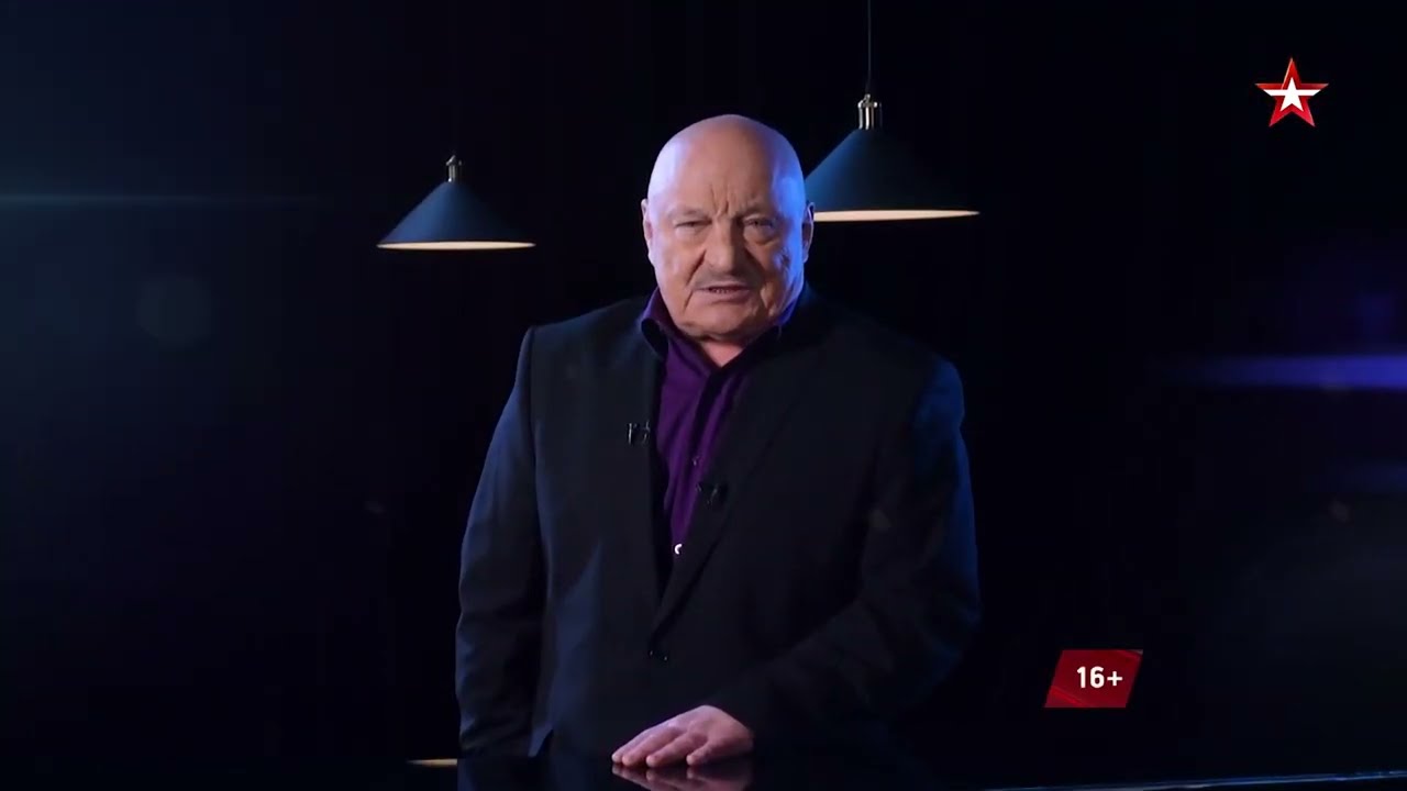 Телеканал звезда чиндяйкин. Скрытые угрозы на канале звезда. Мировые угрозы чиндяйкин. Скрытые угрозы с чиндяйкиным. Скрытые угрозы с чиндяйкиным.