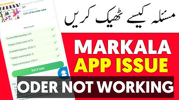 Markala App Order not Complete Problem | Markala App Review
