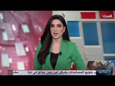 إيران: انفتاح على اتفاق نووي واقتراح اتحاد إقليمي لتخصيب اليورانيوم