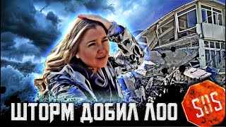 :  Ѩ ...        # #