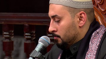القرآن الكريم - القارئ مصطفى الهلالي  ليلة  14 محرم 1440 هـ