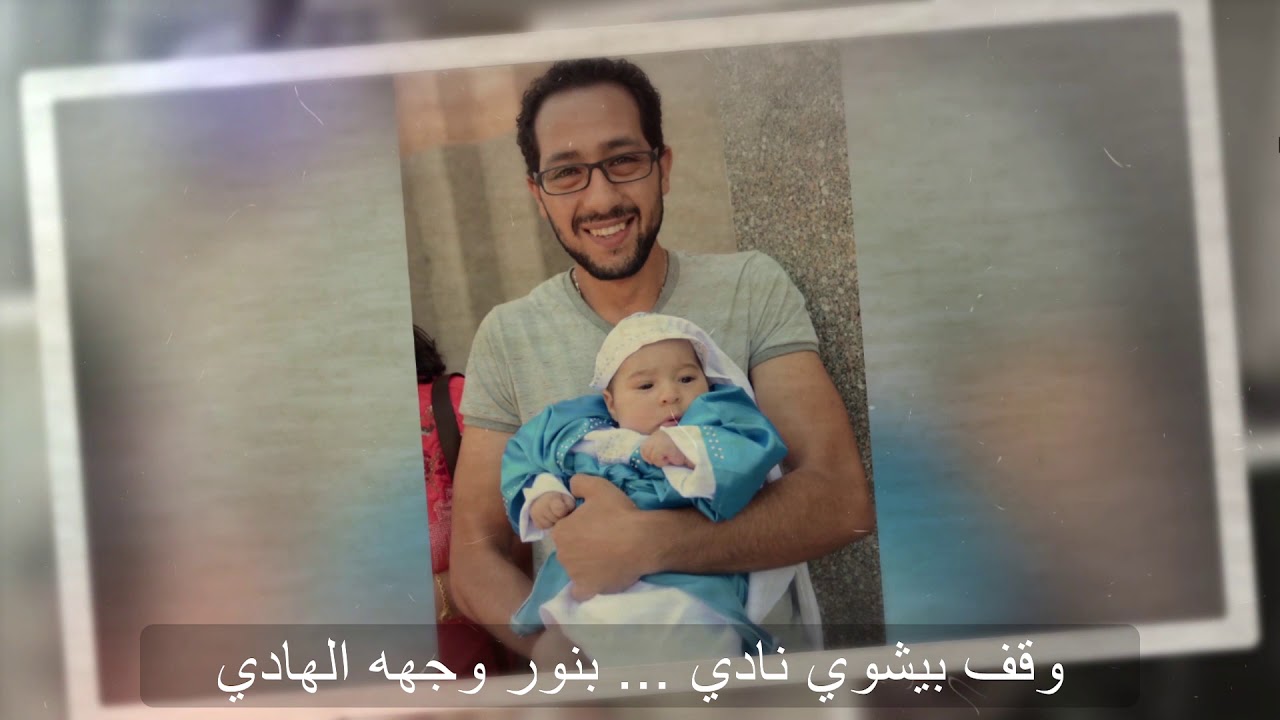 تمجيد الشهيد بيشوي نادي شهيد احد الشعانين بكاتدرائية مارجرجس و الشهداء الابرار بطنطا