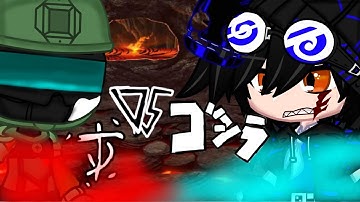 //[]✨Los Kaijus Reacciónan a Godzilla VS Doom ✨[]\\(💙The chen 72 💙)