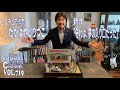 ミニチュア作家:たかばやしりつこ 「それは、夢の入り口だった」