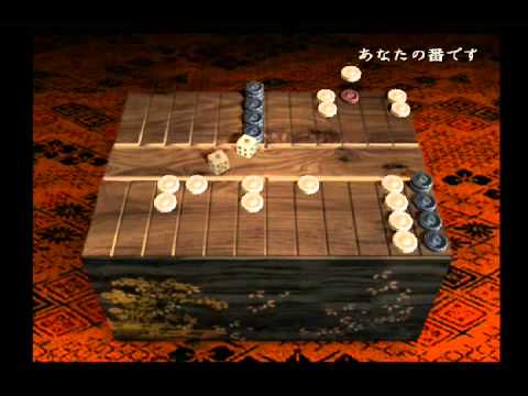 PS2 SLPS-25329 九怨 kuon 本双六 - YouTube