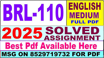 BRL 110 solved assignment 2025 || brl 110 solved assignment 2025 in English || brl110 2024-25
