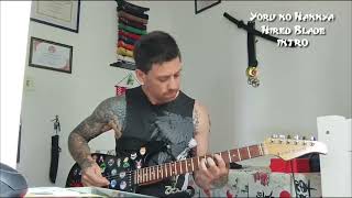 Yoru no Hannya Hired Blade Intro Guitar #rock #heavymetal #jrock #band #music