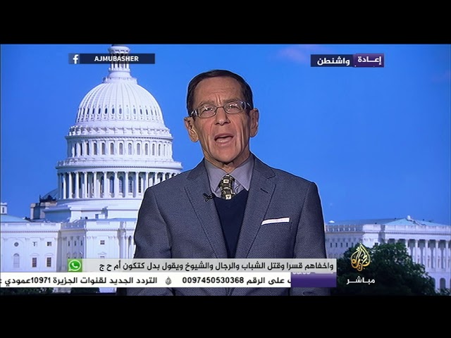 المسائية | أول رحلة من الهند إلى إسرائيل عبر السعودية
